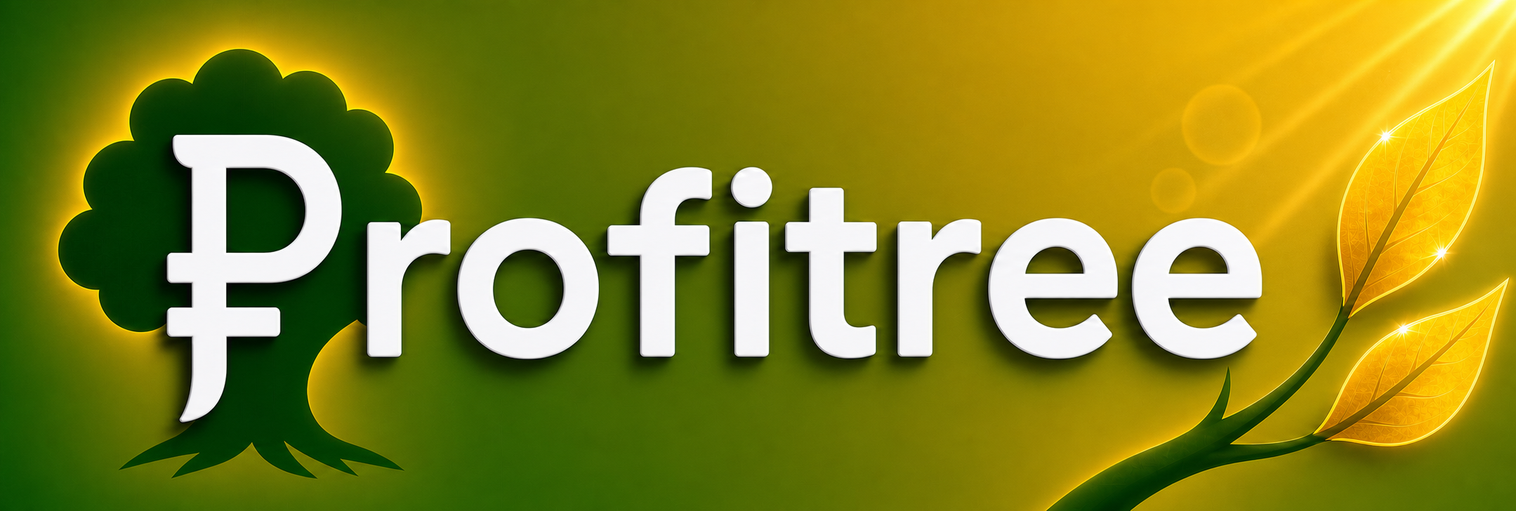 Profitree — дерево прибыли